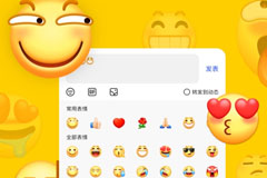 這份實戰(zhàn)案例告訴你大廠設(shè)計師如何做改版設(shè)計