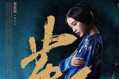 尊貴的金色在版式設(shè)計中這么用才是金色的正確用法