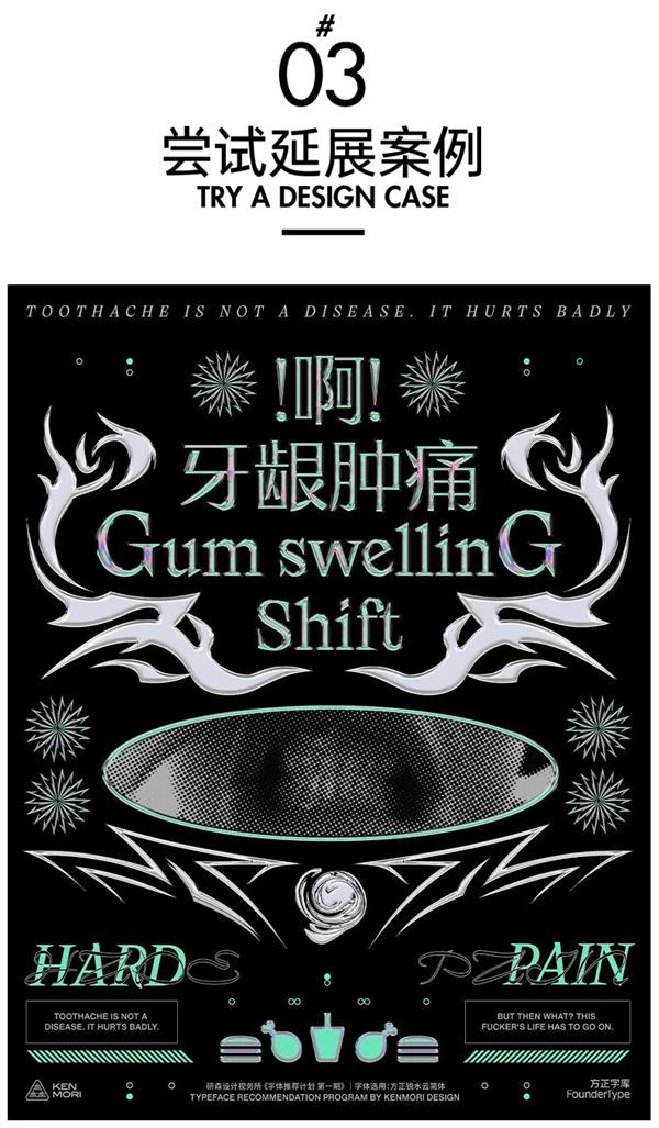 ˇg(sh)wĕ(hu)Æ᣿ó(sh)(zhn)