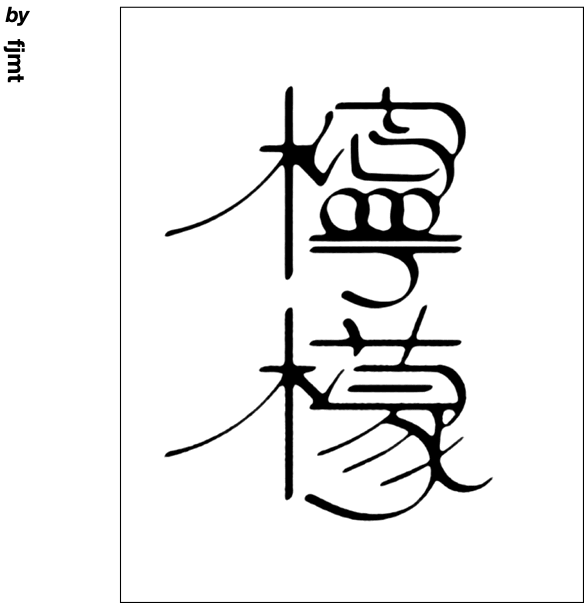 w<a href=http://www.hweehall.com/ target=_blank class=infotextkey>O(sh)Ӌ</a>׃֮ǰ@һ
