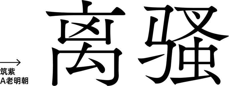w<a href=http://www.hweehall.com/ target=_blank class=infotextkey>O(sh)Ӌ</a>׃֮ǰ@һ