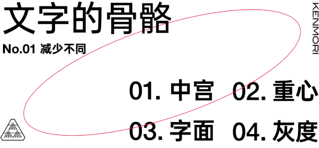 w<a href=http://www.hweehall.com/ target=_blank class=infotextkey>O(sh)Ӌ</a>׃֮ǰ@һ