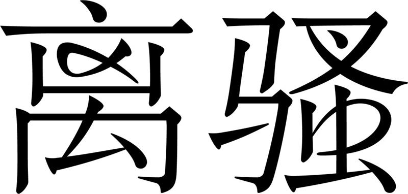 w<a href=http://www.hweehall.com/ target=_blank class=infotextkey>O(sh)Ӌ</a>׃֮ǰ@һ
