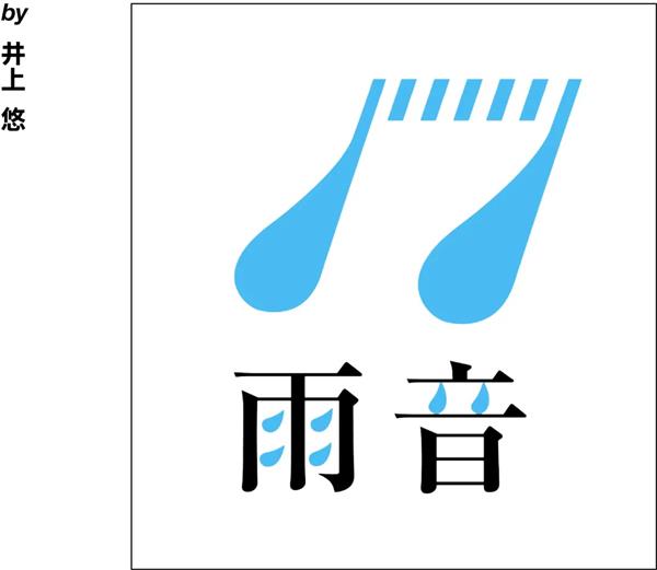 w<a href=http://www.hweehall.com/ target=_blank class=infotextkey>O(sh)Ӌ</a>׃֮ǰ@һ