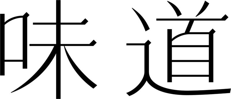 w<a href=http://www.hweehall.com/ target=_blank class=infotextkey>O(sh)Ӌ</a>׃֮ǰ@һ