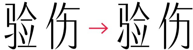 w<a href=http://www.hweehall.com/ target=_blank class=infotextkey>O(sh)Ӌ</a>׃֮ǰ@һ
