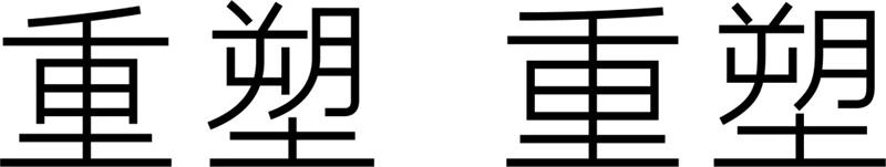 w<a href=http://www.hweehall.com/ target=_blank class=infotextkey>O(sh)Ӌ</a>׃֮ǰ@һ