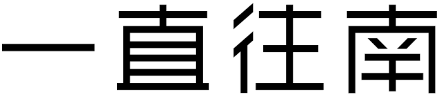 w<a href=http://www.hweehall.com/ target=_blank class=infotextkey>O(sh)Ӌ</a>׃֮ǰ@һ