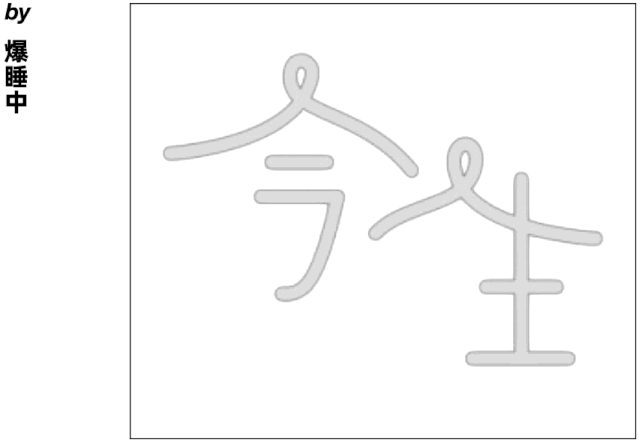w<a href=http://www.hweehall.com/ target=_blank class=infotextkey>O(sh)Ӌ</a>׃֮ǰ@һ