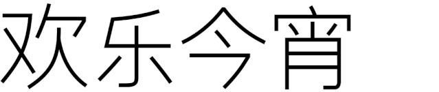 w<a href=http://www.hweehall.com/ target=_blank class=infotextkey>O(sh)Ӌ</a>׃֮ǰ@һ