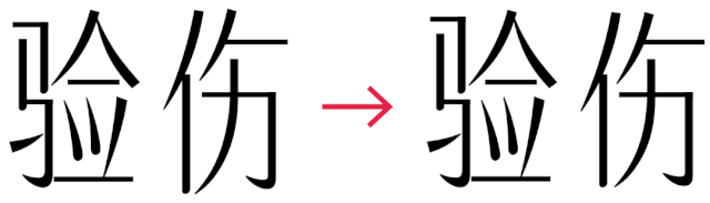 w<a href=http://www.hweehall.com/ target=_blank class=infotextkey>O(sh)Ӌ</a>׃֮ǰ@һ