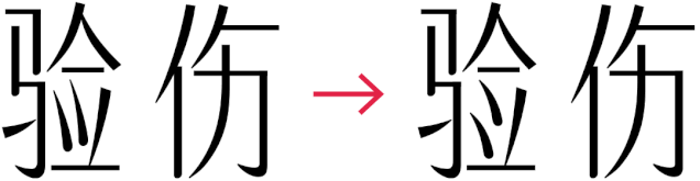 w<a href=http://www.hweehall.com/ target=_blank class=infotextkey>O(sh)Ӌ</a>׃֮ǰ@һ