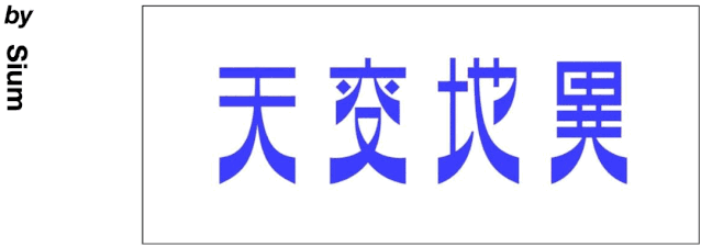 w<a href=http://www.hweehall.com/ target=_blank class=infotextkey>O(sh)Ӌ</a>׃֮ǰ@һ