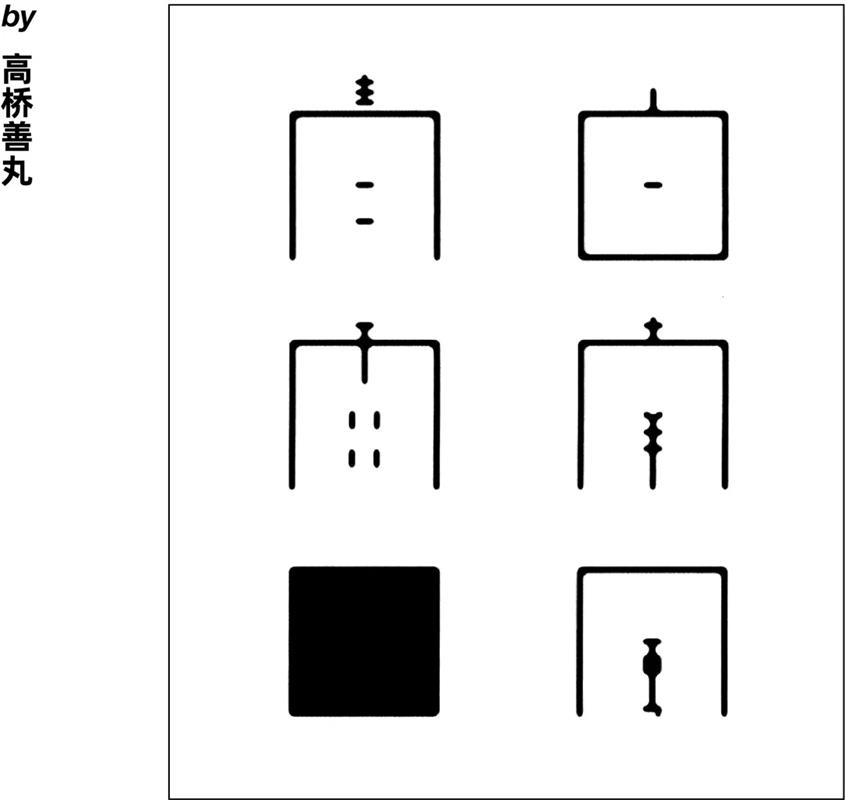 w<a href=http://www.hweehall.com/ target=_blank class=infotextkey>O(sh)Ӌ</a>׃֮ǰ@һ