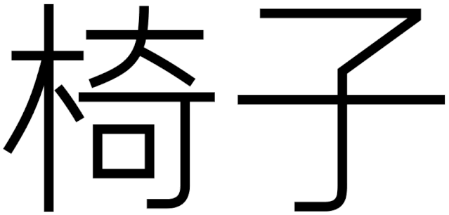 w<a href=http://www.hweehall.com/ target=_blank class=infotextkey>O(sh)Ӌ</a>׃֮ǰ@һ