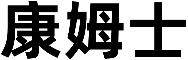 w<a href=http://www.hweehall.com/ target=_blank class=infotextkey>O(sh)Ӌ</a>׃֮ǰ@һ