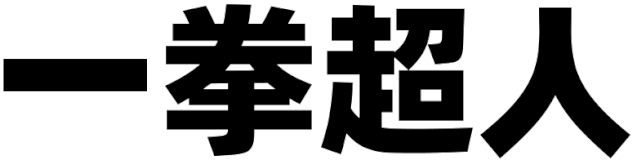 w<a href=http://www.hweehall.com/ target=_blank class=infotextkey>O(sh)Ӌ</a>׃֮ǰ@һ