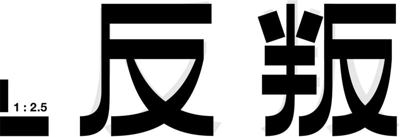 w<a href=http://www.hweehall.com/ target=_blank class=infotextkey>O(sh)Ӌ</a>׃֮ǰ@һ