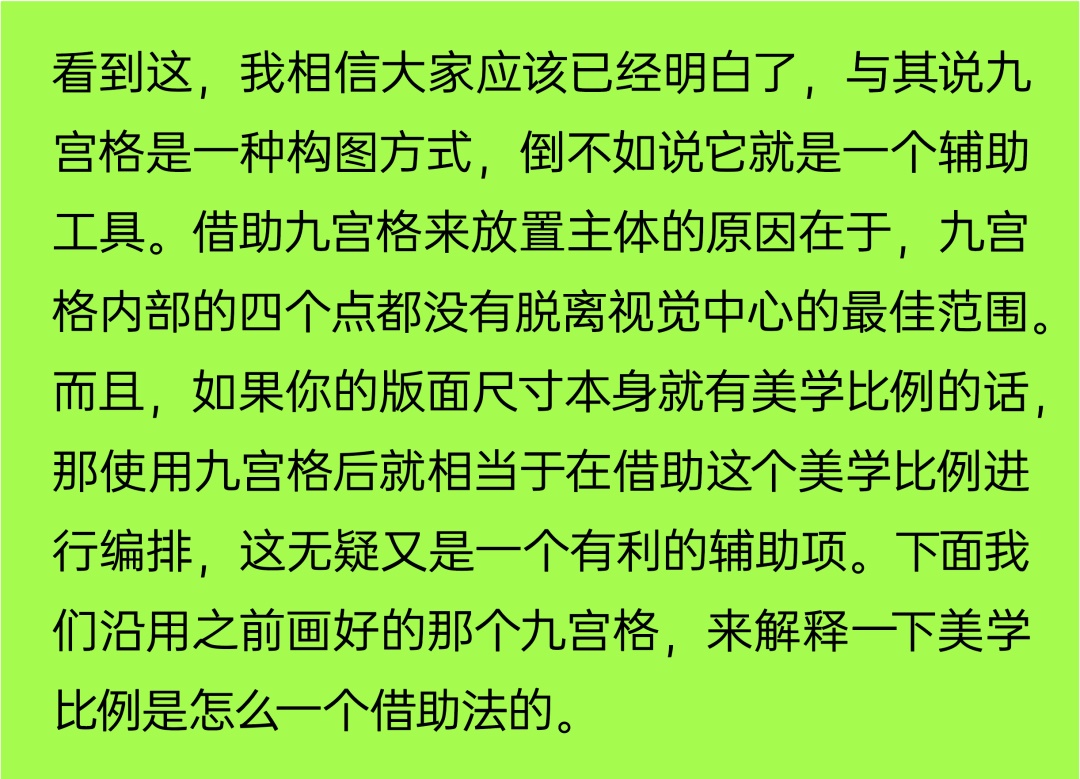 صv͸ʽ<a href=http://www.hweehall.com/ target=_blank class=infotextkey>O(sh)Ӌ(j)</a>еĘ(gu)D