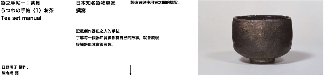 صv͸ʽ<a href=http://www.hweehall.com/ target=_blank class=infotextkey>O(sh)Ӌ(j)</a>еĘ(gu)D