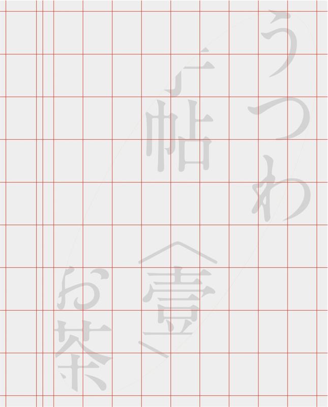 صv͸ʽ<a href=http://www.hweehall.com/ target=_blank class=infotextkey>O(sh)Ӌ(j)</a>еĘ(gu)D