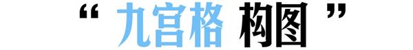 صv͸ʽ<a href=http://www.hweehall.com/ target=_blank class=infotextkey>O(sh)Ӌ(j)</a>еĘ(gu)D