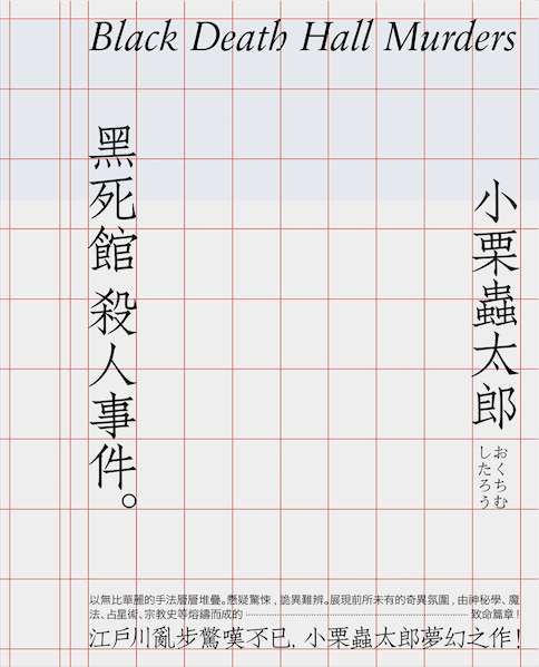 صv͸ʽ<a href=http://www.hweehall.com/ target=_blank class=infotextkey>O(sh)Ӌ(j)</a>еĘ(gu)D