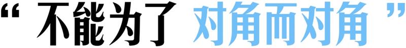 صv͸ʽ<a href=http://www.hweehall.com/ target=_blank class=infotextkey>O(sh)Ӌ(j)</a>еĘ(gu)D
