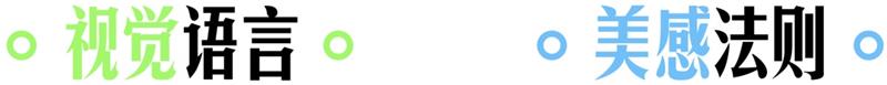 صv͸ʽ<a href=http://www.hweehall.com/ target=_blank class=infotextkey>O(sh)Ӌ(j)</a>еĘ(gu)D