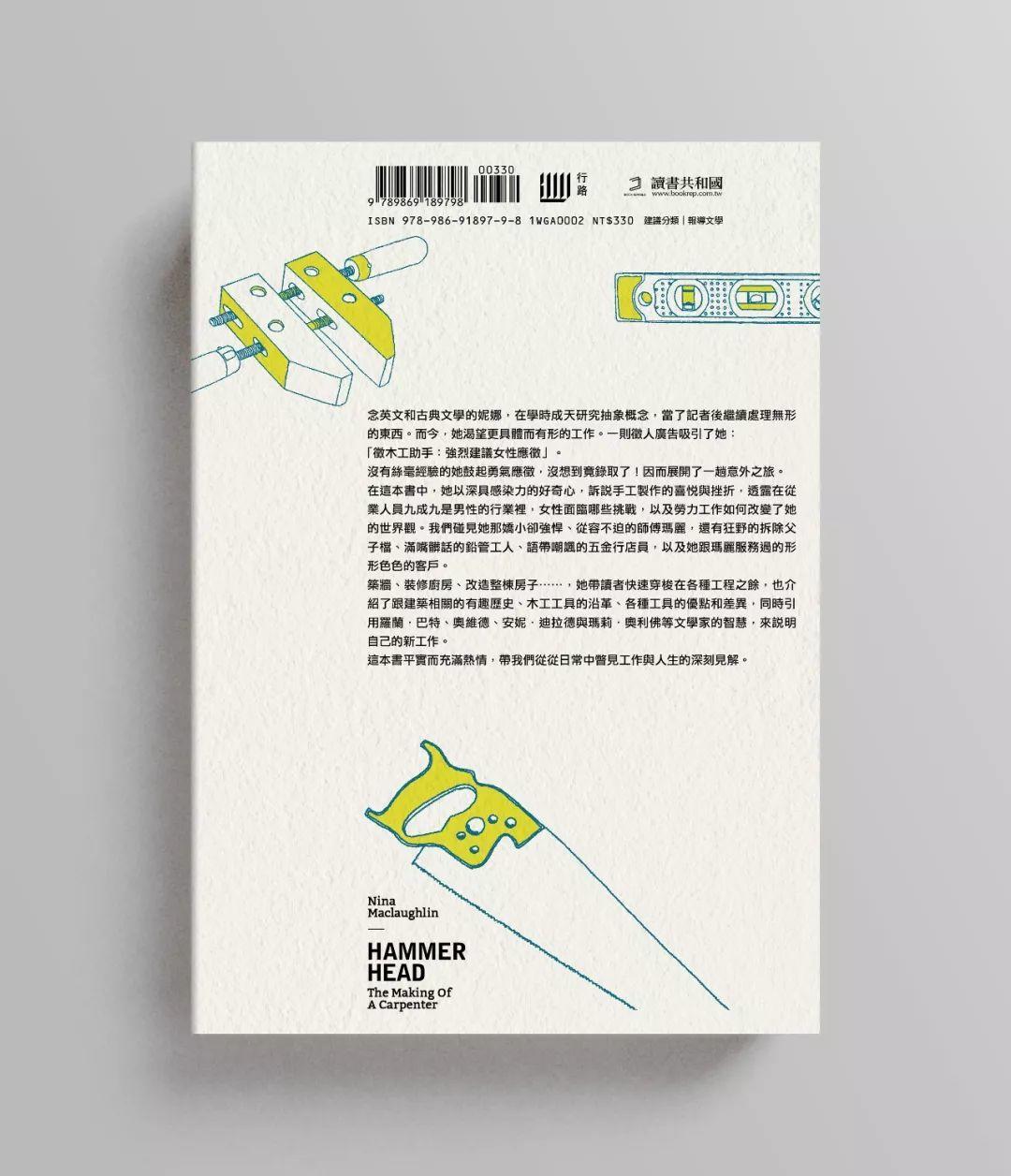 (yu)<a href=http://www.hweehall.com/ target=_blank class=infotextkey>O(sh)Ӌ</a>5ַ