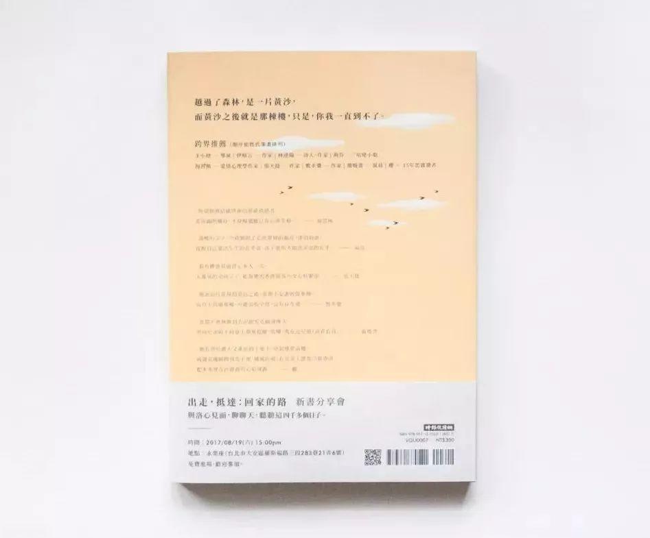 (yu)<a href=http://www.hweehall.com/ target=_blank class=infotextkey>O(sh)Ӌ</a>5ַ