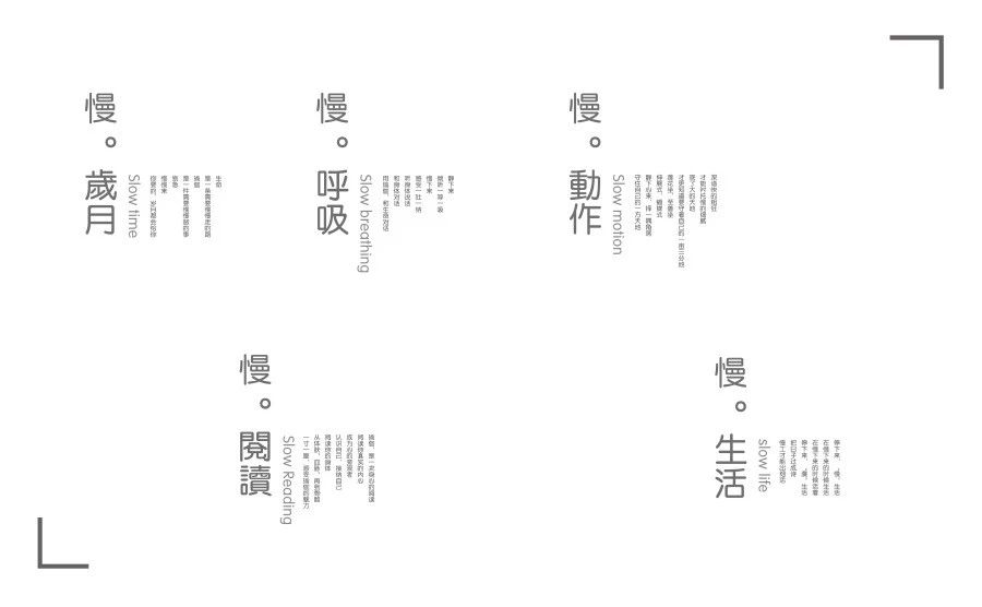 |ʽ<a href=http://www.hweehall.com/ target=_blank class=infotextkey>O(sh)Ӌ(j)</a>11(g)õС(bio)}Ű漼