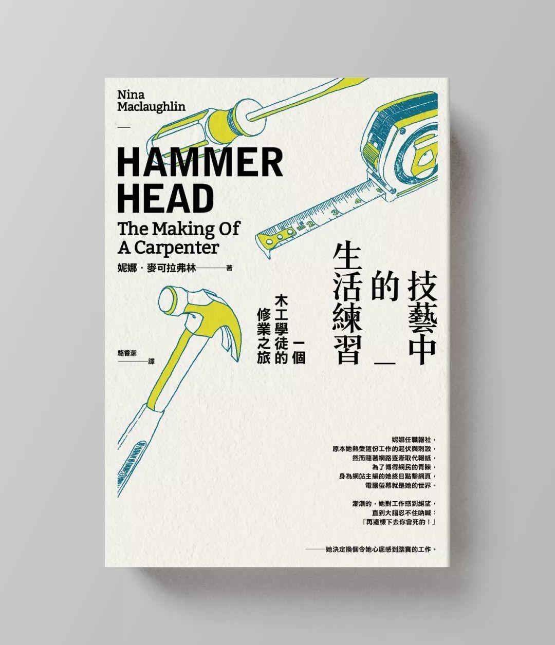 (yu)<a href=http://www.hweehall.com/ target=_blank class=infotextkey>O(sh)Ӌ</a>5ַ