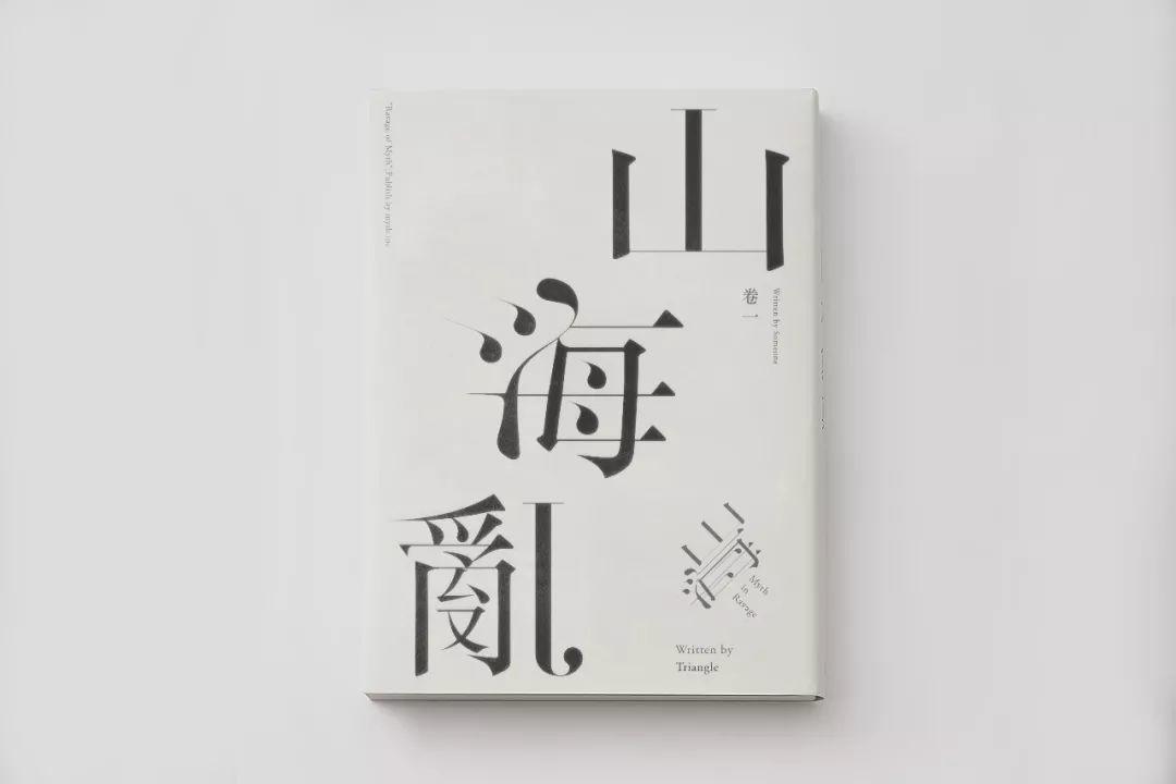 (yu)<a href=http://www.hweehall.com/ target=_blank class=infotextkey>O(sh)Ӌ</a>5ַ