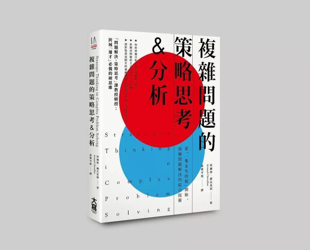 (yu)<a href=http://www.hweehall.com/ target=_blank class=infotextkey>O(sh)Ӌ</a>5ַ