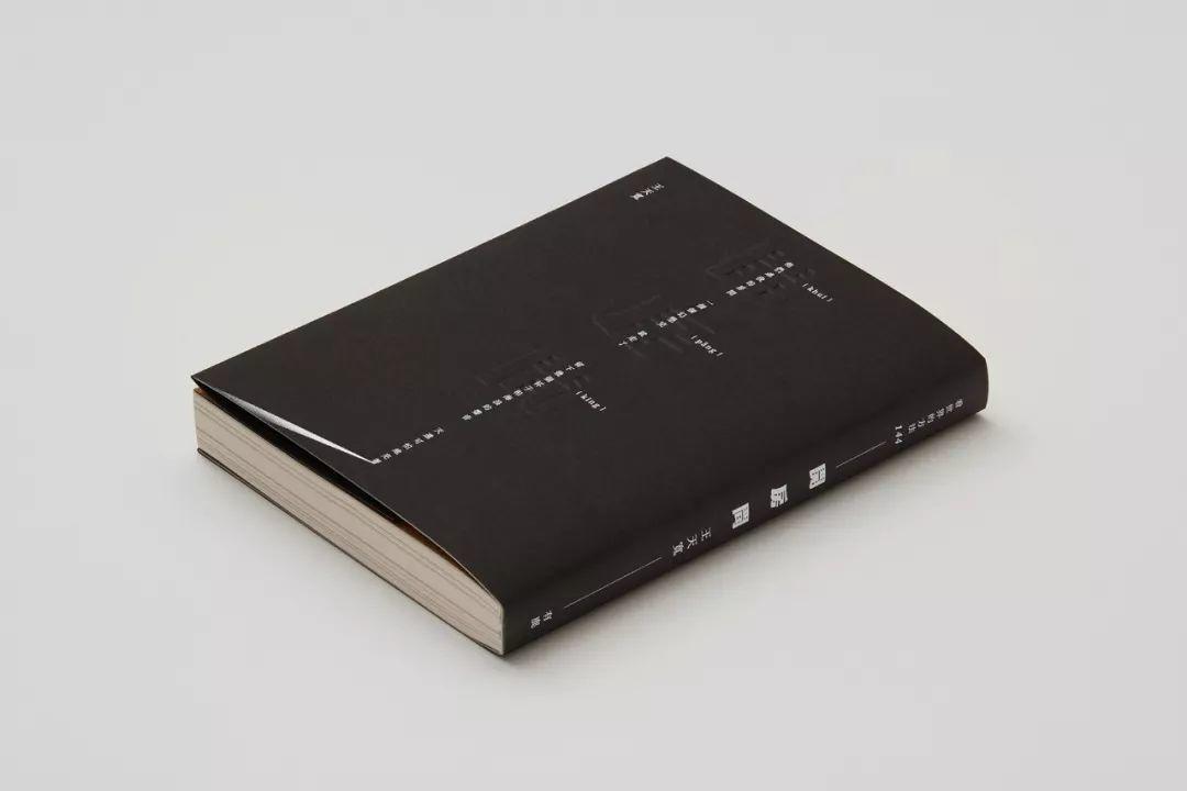 (yu)<a href=http://www.hweehall.com/ target=_blank class=infotextkey>O(sh)Ӌ</a>5ַ
