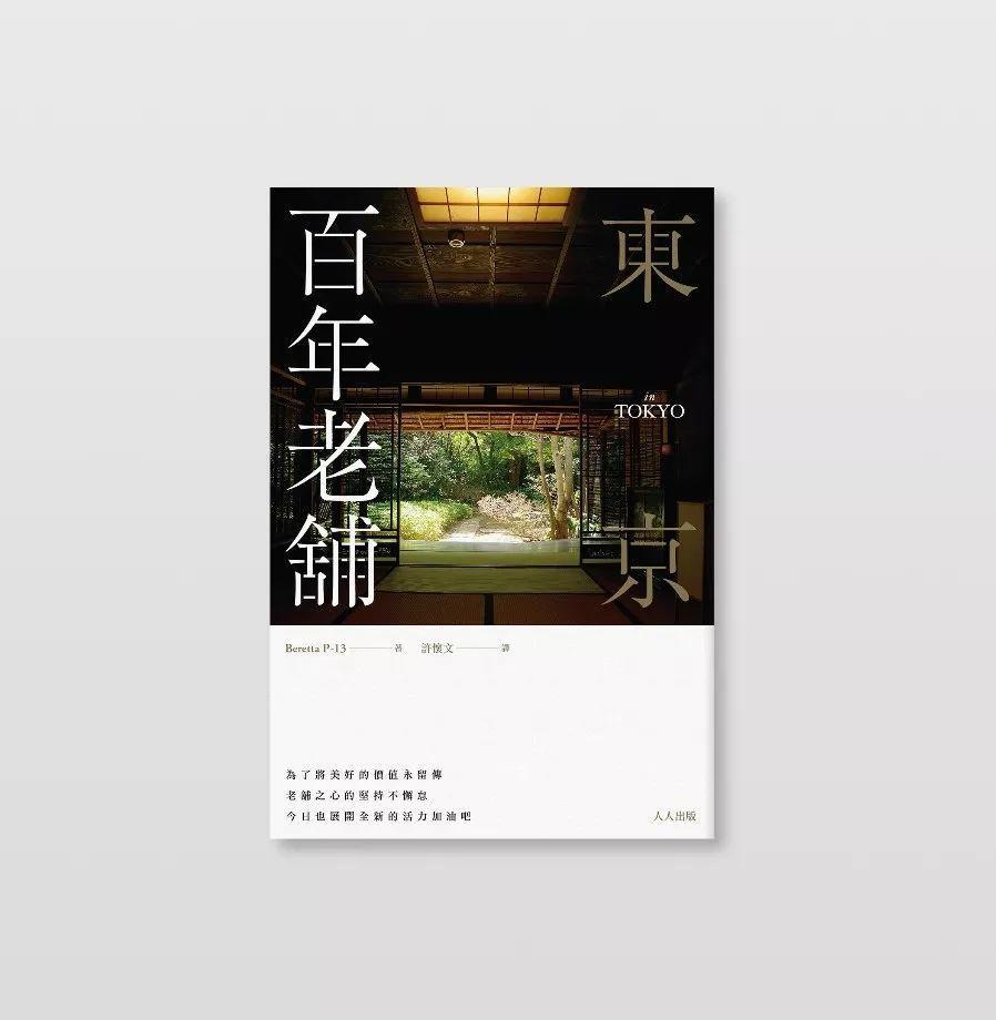 (yu)<a href=http://www.hweehall.com/ target=_blank class=infotextkey>O(sh)Ӌ</a>5ַ