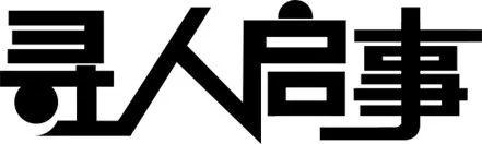 ٌ(sh)õ<a href=http://www.hweehall.com/ target=_blank class=infotextkey>O(sh)Ӌ(j)</a>̿Y(ji)