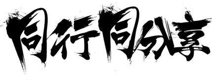 ٌ(sh)õ<a href=http://www.hweehall.com/ target=_blank class=infotextkey>O(sh)Ӌ(j)</a>̿Y(ji)