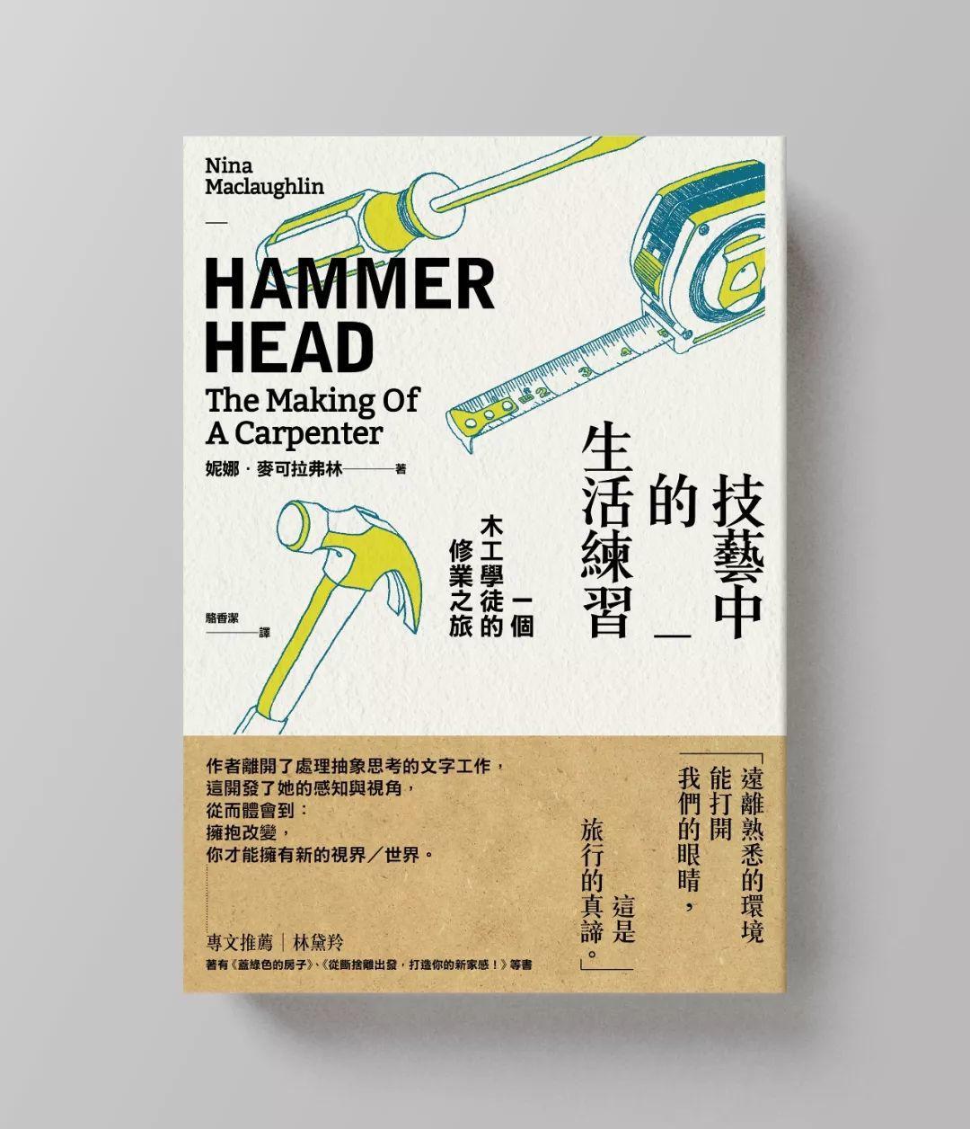 (yu)<a href=http://www.hweehall.com/ target=_blank class=infotextkey>O(sh)Ӌ</a>5ַ
