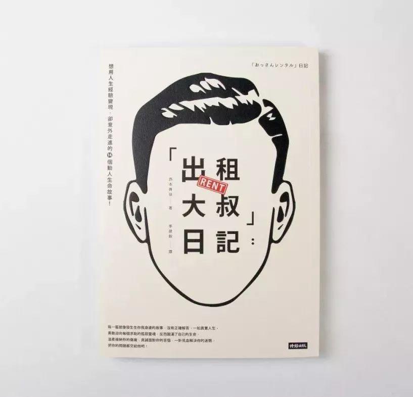 (yu)<a href=http://www.hweehall.com/ target=_blank class=infotextkey>O(sh)Ӌ</a>5ַ