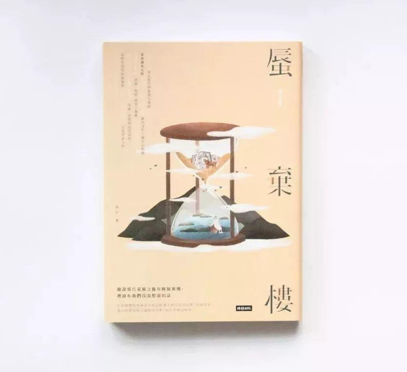(yu)<a href=http://www.hweehall.com/ target=_blank class=infotextkey>O(sh)Ӌ</a>5ַ