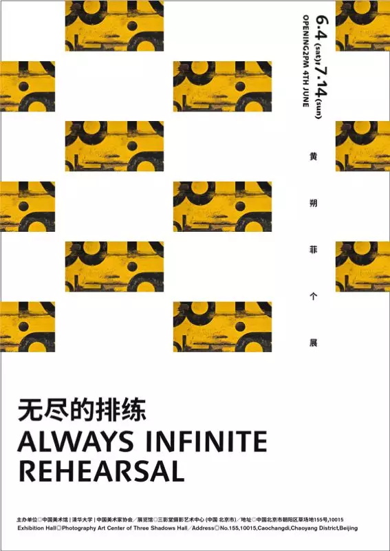 <a href=http://www.hweehall.com/ target=_blank class=infotextkey>O(sh)Ӌ(j)</a>ιĳuֵķ