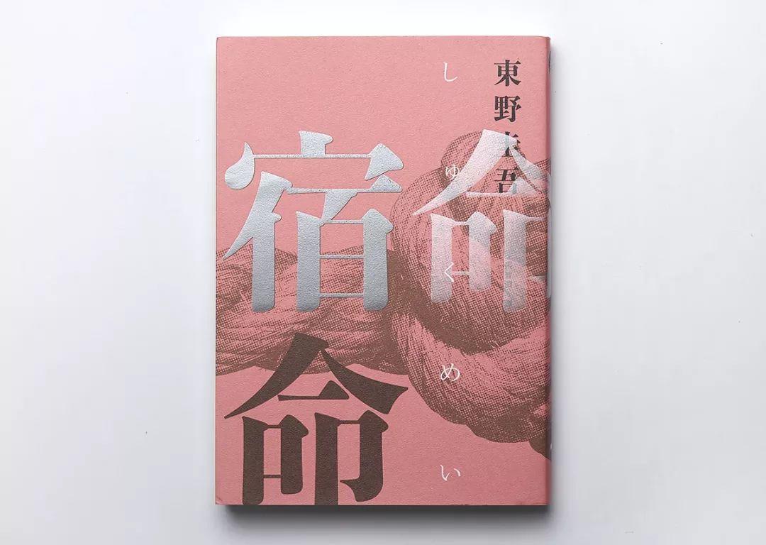 (yu)<a href=http://www.hweehall.com/ target=_blank class=infotextkey>O(sh)Ӌ</a>5ַ