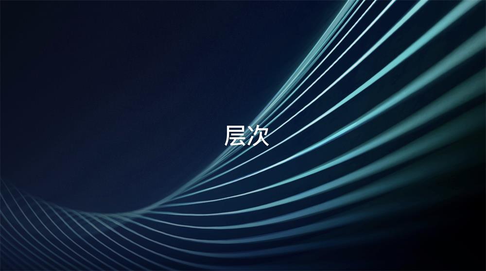 ˇg(sh)ʷl(f)һUI<a href=http://www.hweehall.com/ target=_blank class=infotextkey>O(sh)Ӌ(j)</a>څ(sh)