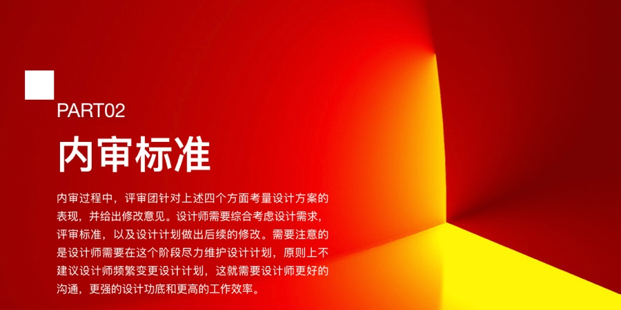 ɽ(ni)ҕX<a href=http://www.hweehall.com/ target=_blank class=infotextkey>O(sh)Ӌ(j)</a>uָ