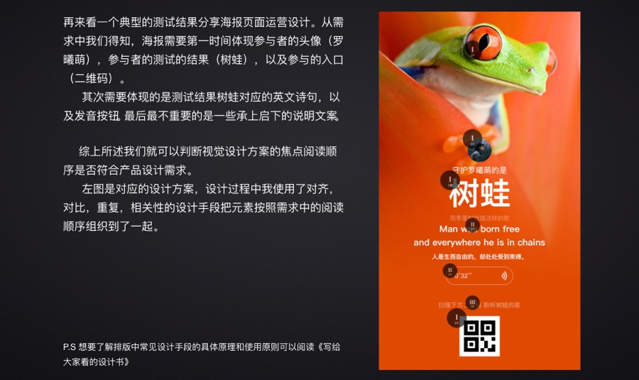 ɽ(ni)ҕX<a href=http://www.hweehall.com/ target=_blank class=infotextkey>O(sh)Ӌ(j)</a>uָ