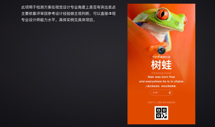 ɽ(ni)YϣȫҕX<a href=http://www.hweehall.com/ target=_blank class=infotextkey>O(sh)Ӌ(j)</a>uָ