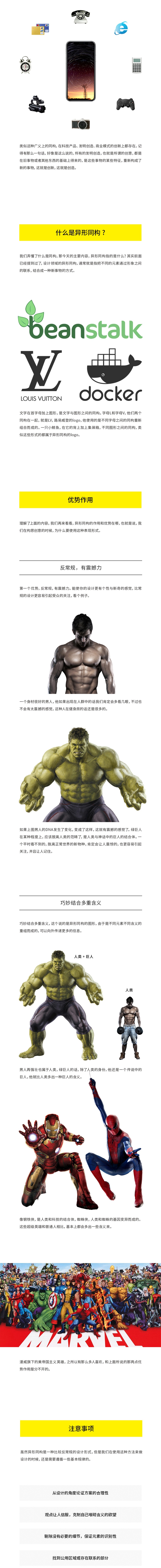 ֵƽni<a href=http://www.hweehall.com/sheji/biaozhi/ target=_blank class=infotextkey>logo</a><a href=http://www.hweehall.com/ target=_blank class=infotextkey>OӋ</a>¼