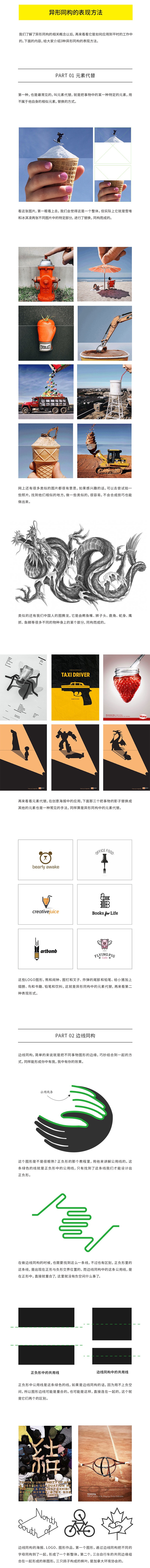 ֵƽni<a href=http://www.hweehall.com/sheji/biaozhi/ target=_blank class=infotextkey>logo</a><a href=http://www.hweehall.com/ target=_blank class=infotextkey>OӋ</a>¼
